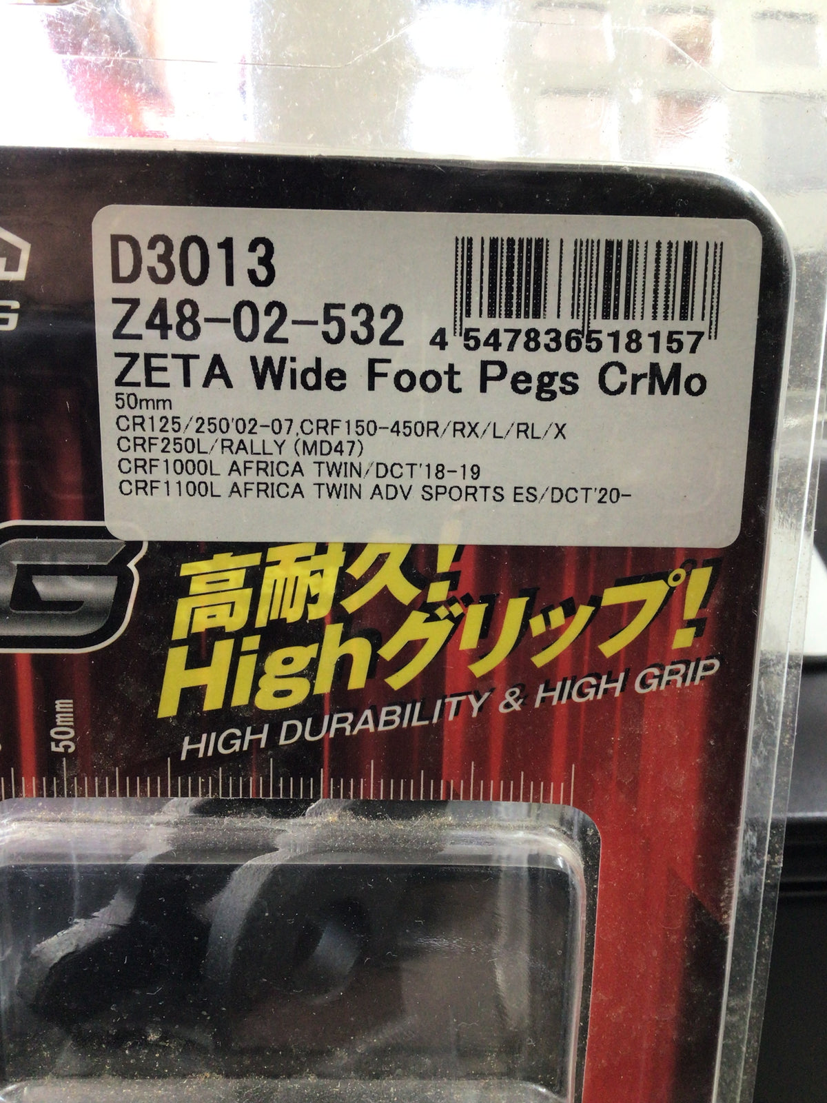 Zeta Racing Wide Foot Pegs